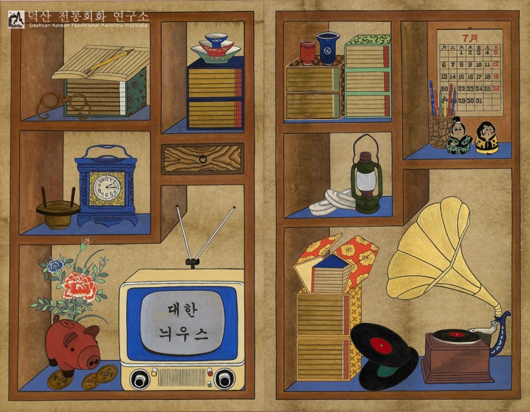  책가도