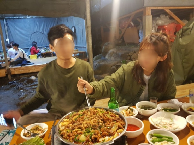  부산 가야공원! 오리고기!!