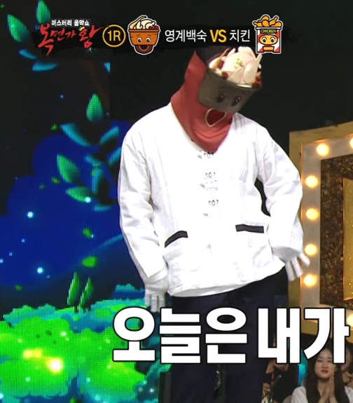  이번에 복면가왕에 나온 영계백숙이 정말 JK김동욱이라면 여러분은 환영하시는가요?