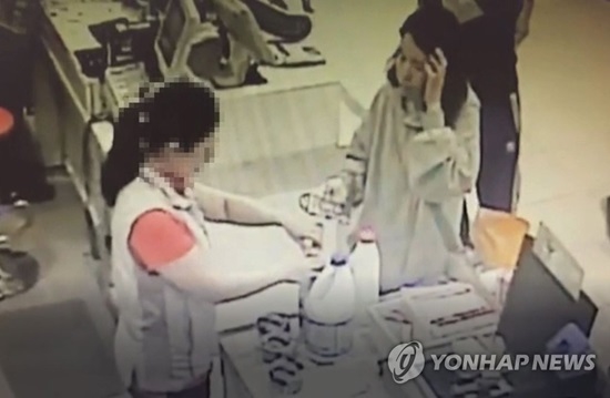  고유정 살해방법 윤곽 "수면제 먹인 뒤 3회 이상 공격"