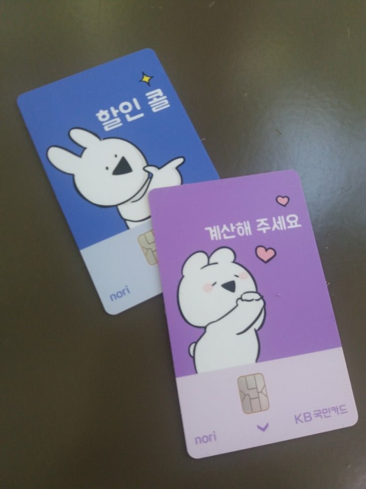  #오버액션체크