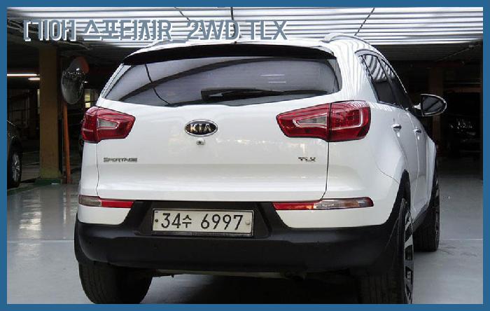  [기아] 스포티지R_2WD TLX 중고차 할부 사고싶다면? 여기!