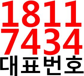  다산 현대 지식산업센터 집중해서 살펴보아야 할 점!