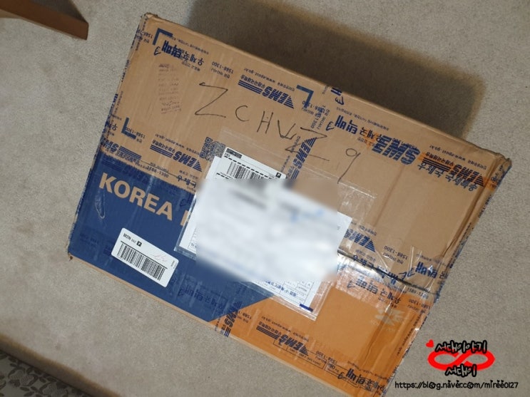  솔직후기) 한국에서 해외배송 싸게 하는법 (10%할인 팁)_박스비,포장비 무료