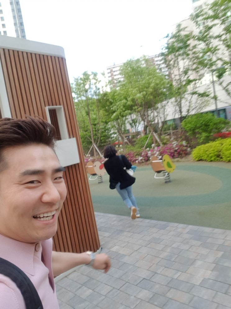  차수빈을 잡아랏!