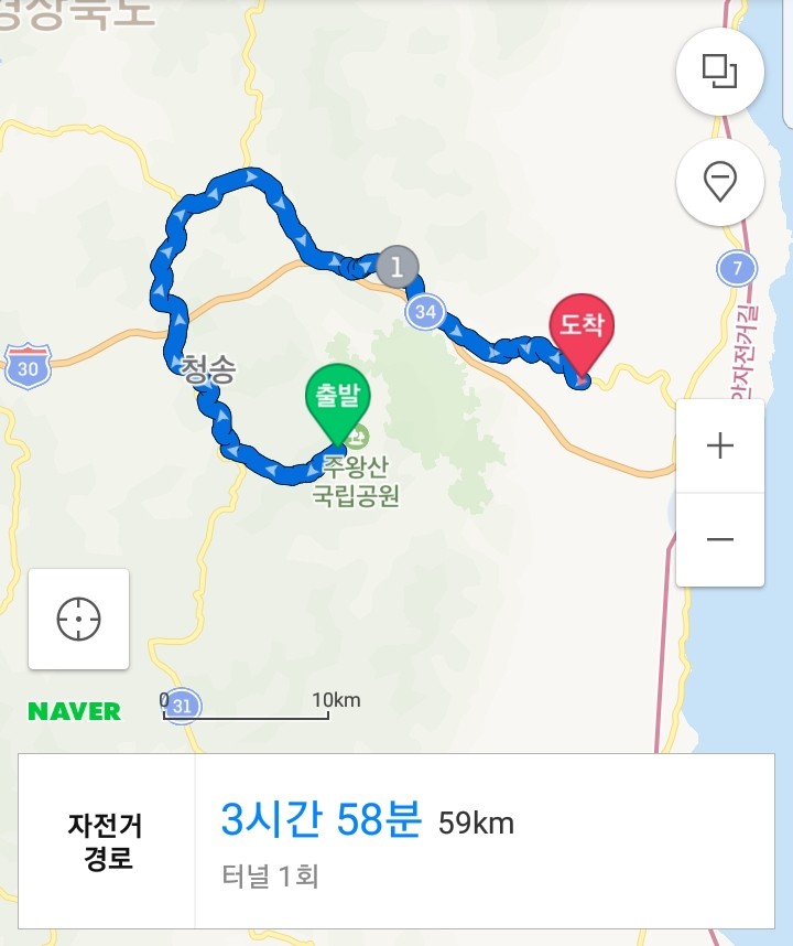  네이버맵과 카카오맵 - 3 (재등록)