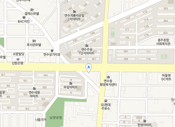 현대동물병원 사진 1