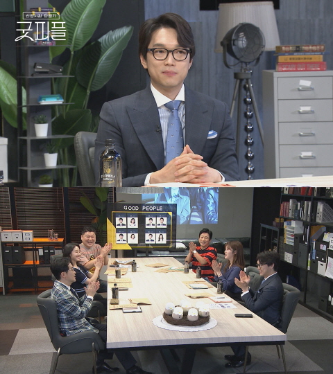  고승우 변호사 깜짝 출연, 김종훈 변호사와의 특급인연 공개!
