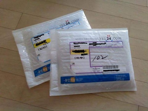  학부모 단톡방에 난리네요..ㄷㄷ