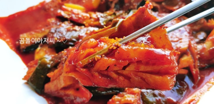 동탄코다리맛집 조리고에서 코다리의 매운맛 좀 봤어요