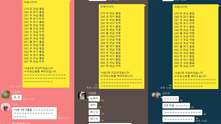  6월 10일 효은이의 활력소 불어넣기