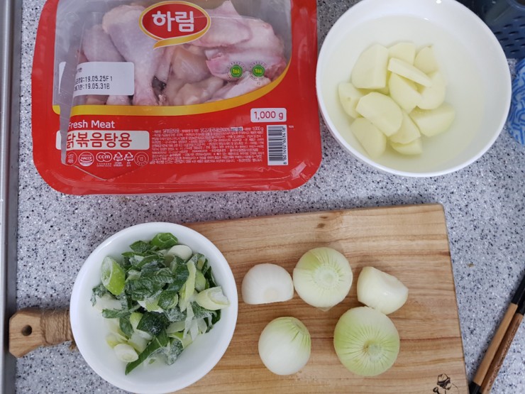  갱이표 지맘데로 닭볶음탕 레시피 : 맛좀보실래유