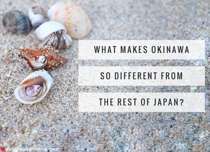 일본 오키나와 어학연수 : ICLC 일본어학교에서 여행 & 공부