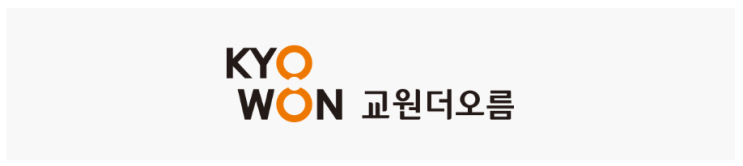  교원그룹이 멤버십 플랫폼 비즈니스를 시작했습니다