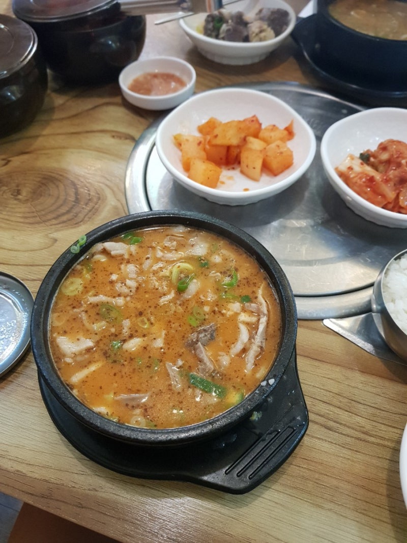 분당/야탑/아미고불한증막/24시간찜질방/김발리유투브 : 네이버 블로그