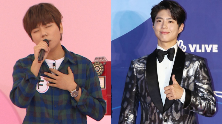정승환 박보검 사과 할 일 있다 고백 정승환 박보검 사과 할 일 있다 고백