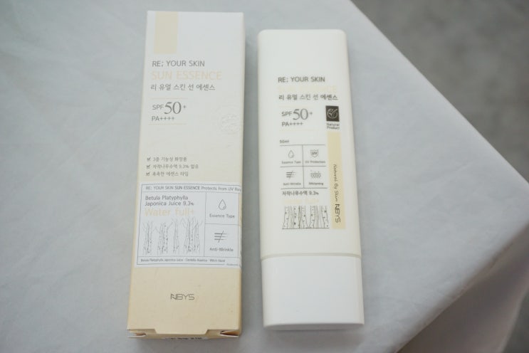  엔바이스 선크림 저자극이라 좋아 회원가입 적립금 만원 굿