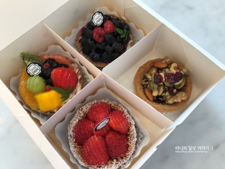  일산 디저트 카페 '타르타르' 일산 타르트 맛집으로 인정!