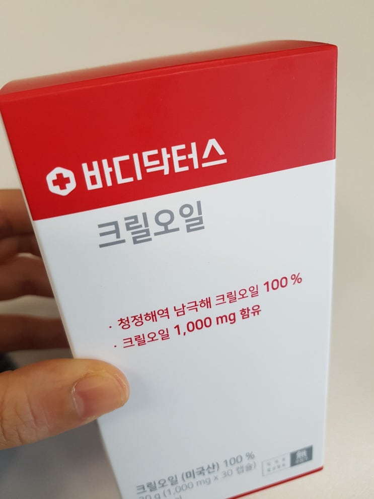  아스타잔틴 이렇게 고르면 정말 쉬워요!