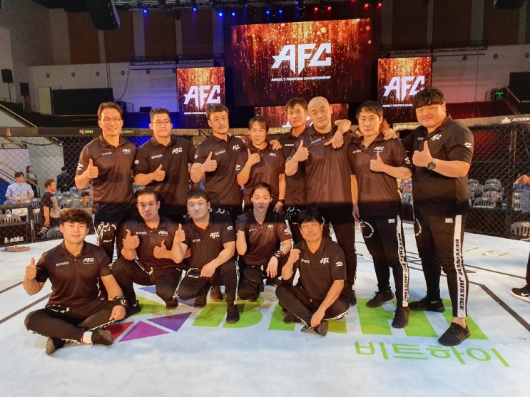  AFC 심판다녀왔습니다^^