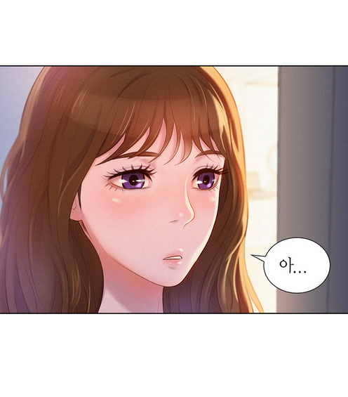 동네누나 27화 이렇게 귀엽고 상큼한 누나들 봤어? : 네이버 블로그