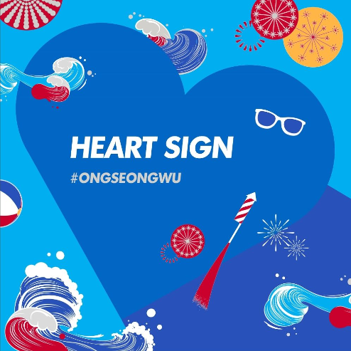  옹성우 - Heart Sign [2019/6/11]
