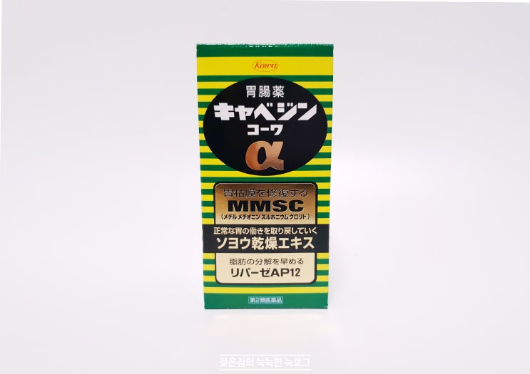 일본 카베진 직구 , 믿고 찾을 수 있는 사라다몰에서 일본 카베진 직구 , 믿고 찾을 수 있는 사라다몰에서