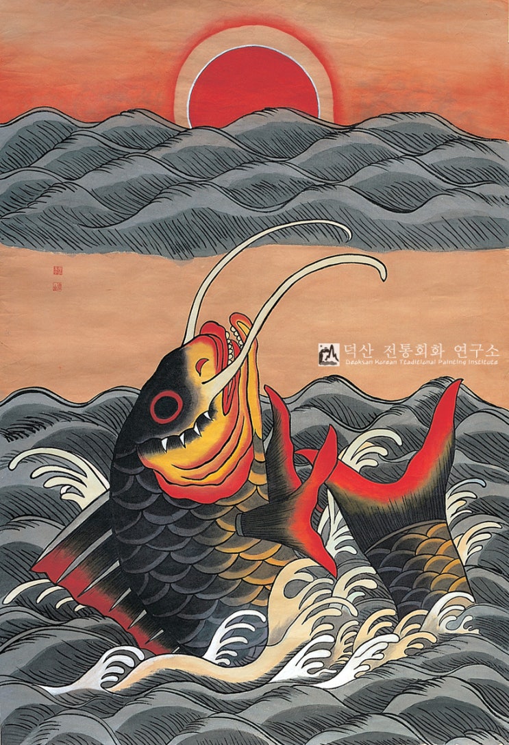  어변성룡도