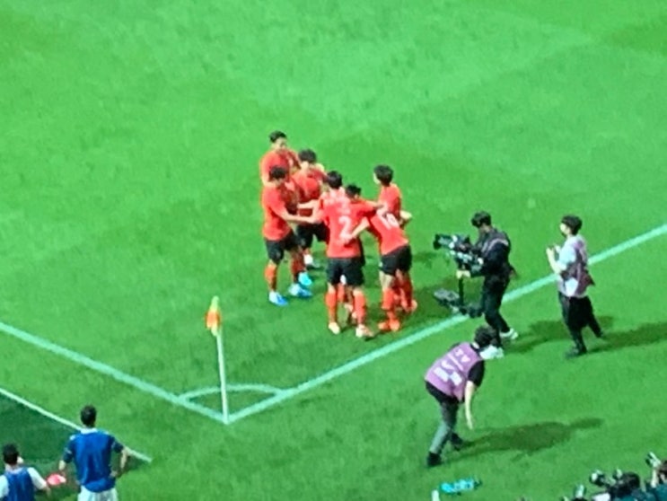  A매치 대한민국VS이란 직관