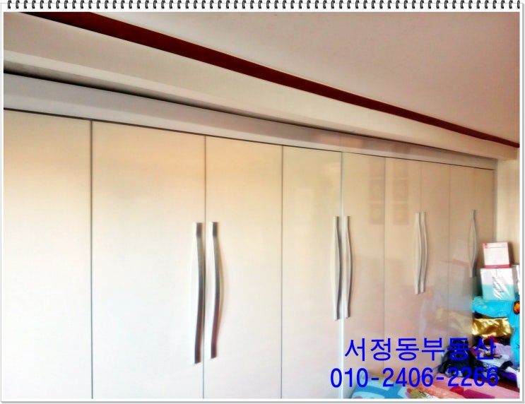  송탄부동산단독주택매매 도시속에 시골정경~~