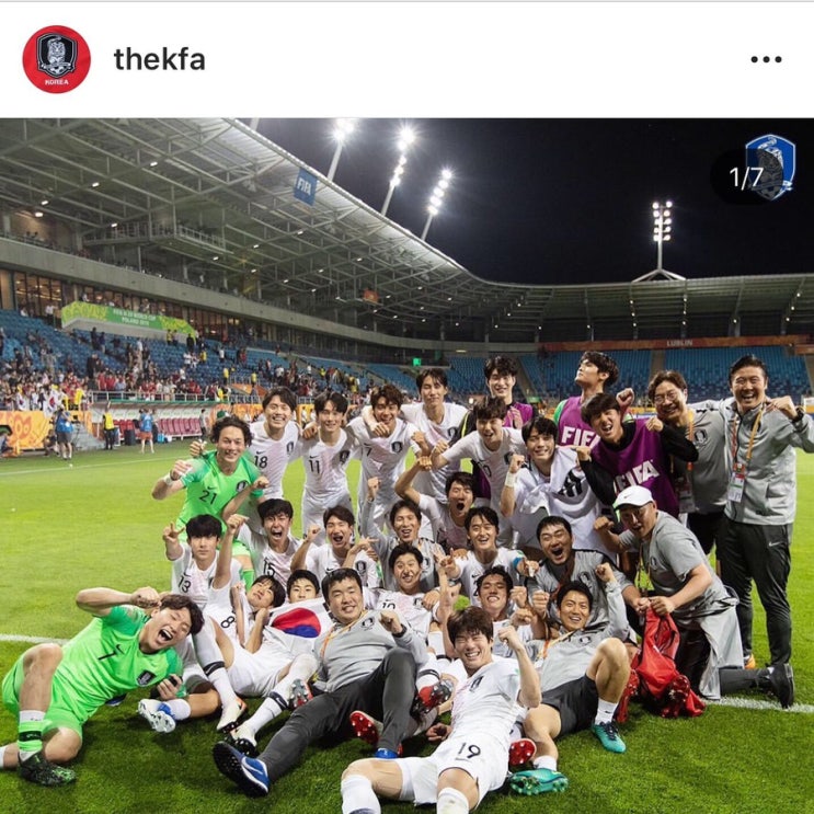  2019 fifa u-20 월드컵 결승진출