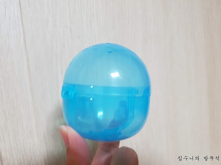  [매일매일 버리기]D+559_뽑기캡슐
