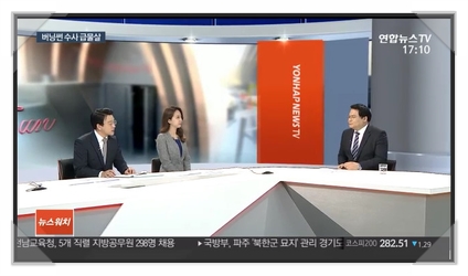  경찰, 버닝썬 이문호 대표 소환…”유착 의혹 관련 조사”