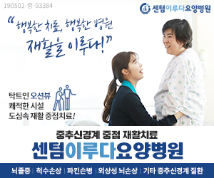 66특가 마지막날, 오늘의 상품은? 선착순 쿠폰