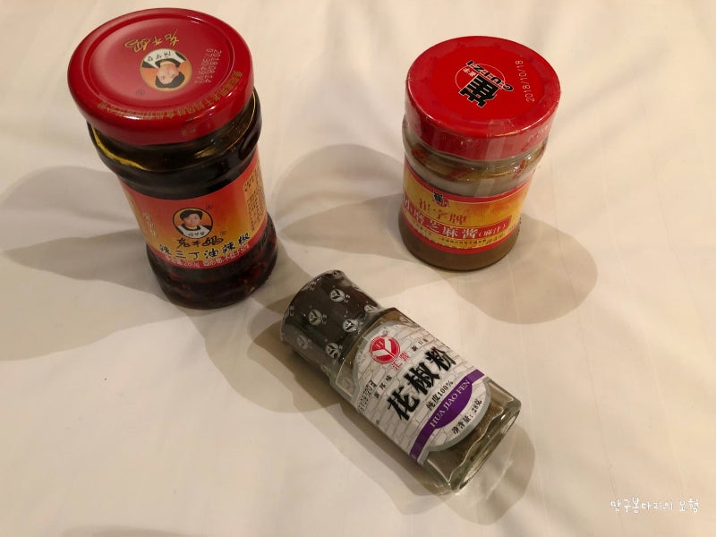 [칭다오 여행] 까르푸 쇼핑리스트 (중국 과일&요거트) : 네이버 블로그