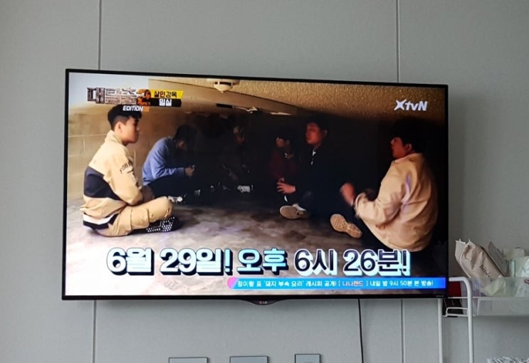  tvN 대탈출 시즌2 추천 (나의최애 예능)