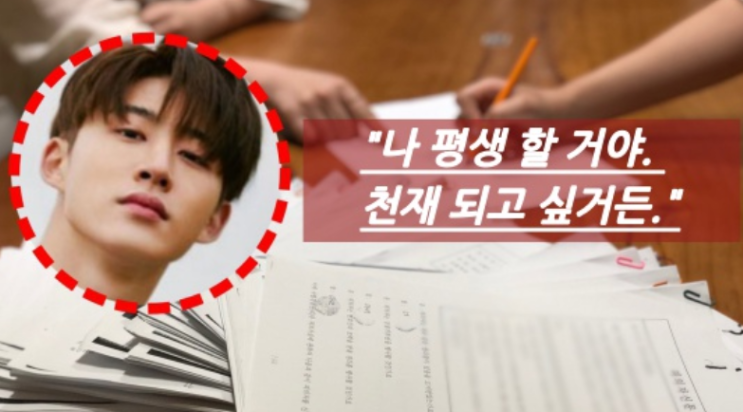  비아이 마약 구매 흡연 의혹 카톡대화공개