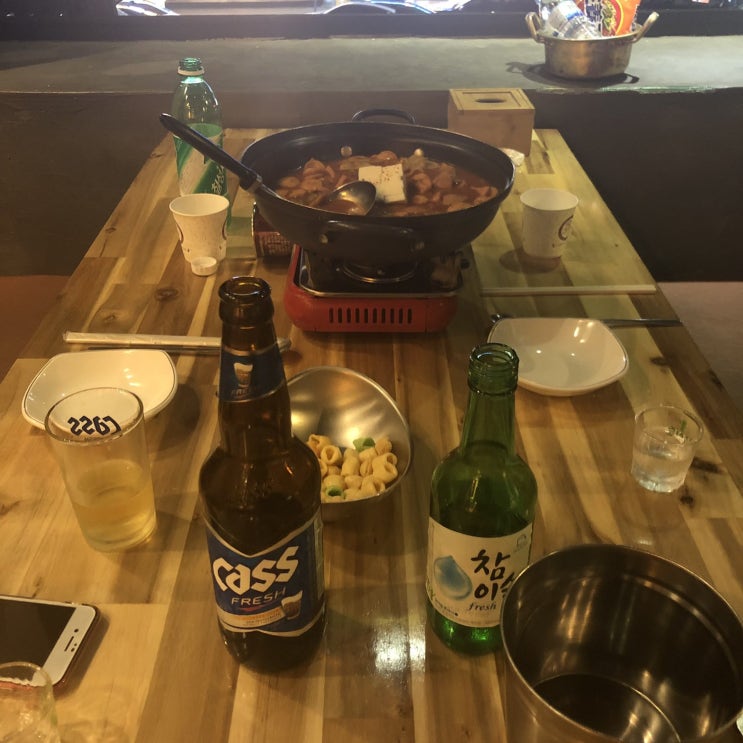  단양술집 어디갈지 고민이라면 삼양술집 Go!