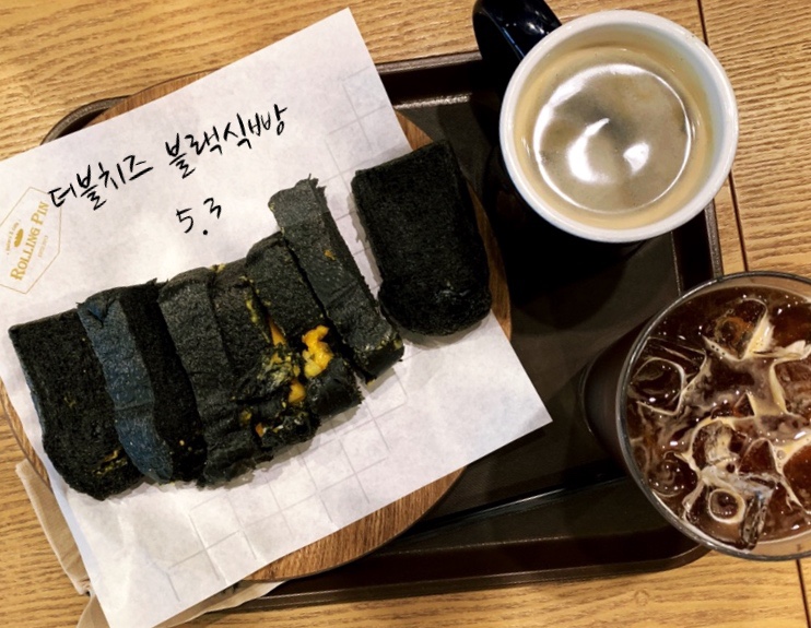  동탄 식빵이 맛있는 카페, 롤링핀