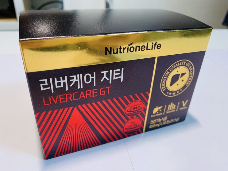  남성 피로회복제 간이 안좋을때는 곰피추출물이 굿