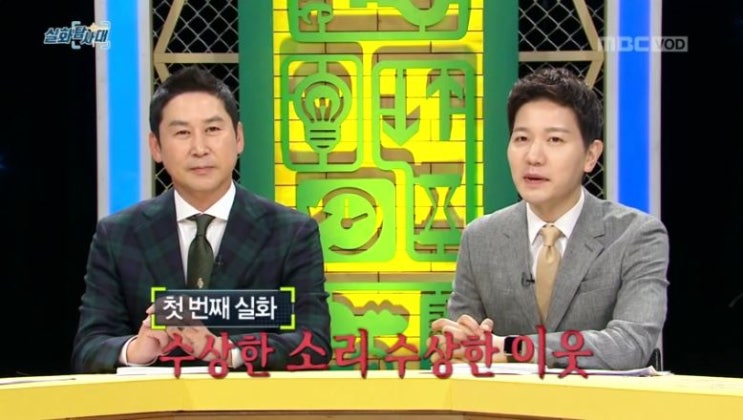  산본심리상담/ 부모 코칭/ 심리 상담, 이윤영 심리상담센터/ 러브맘 이윤영