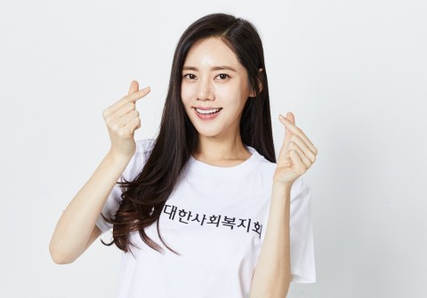 PNT 칭찬뉴스 : 배우 추자현 자신의 결혼식 축의금 대한사회복지회에 기부