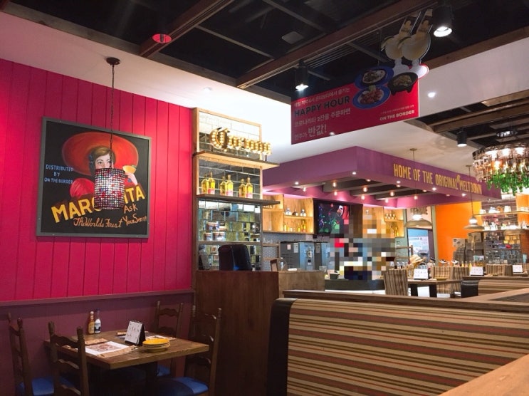  영등포 타임스퀘어 온더보더 맛있다️