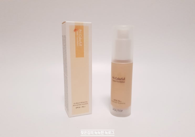 파운데이션추천 , 아쿠탑 프리컬러풀 크림 물광이 뚝뚝 파운데이션추천 , 아쿠탑 프리컬러풀 크림 물광이 뚝뚝