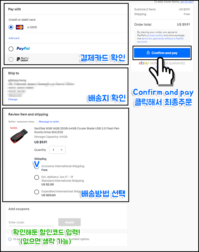 인터넷 주식배분망[방문:CXAIG.com]BEH8s em Promoção na Shopee Brasil 2023