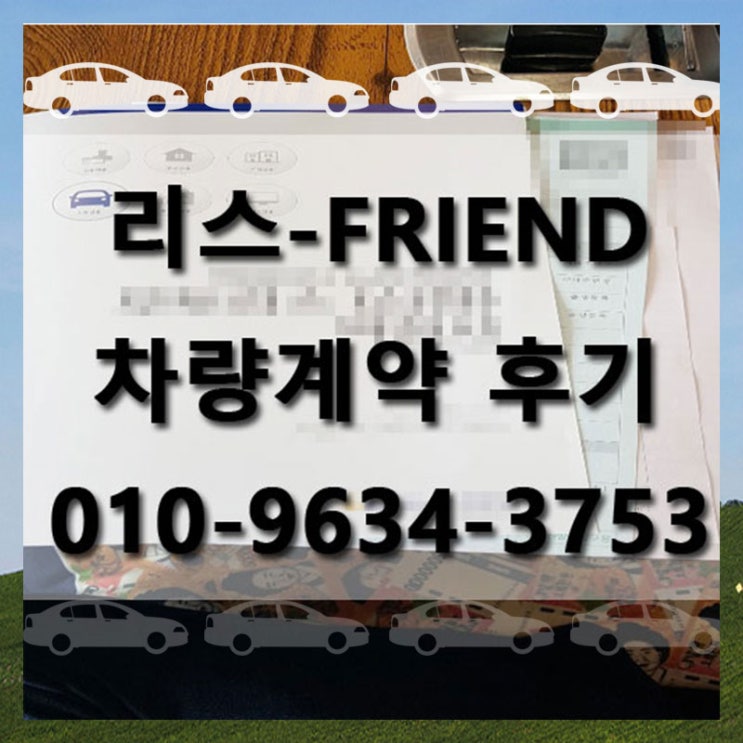 지프 레니게이드 프로모션 가격 그리고 더 중요한 것이 있다.