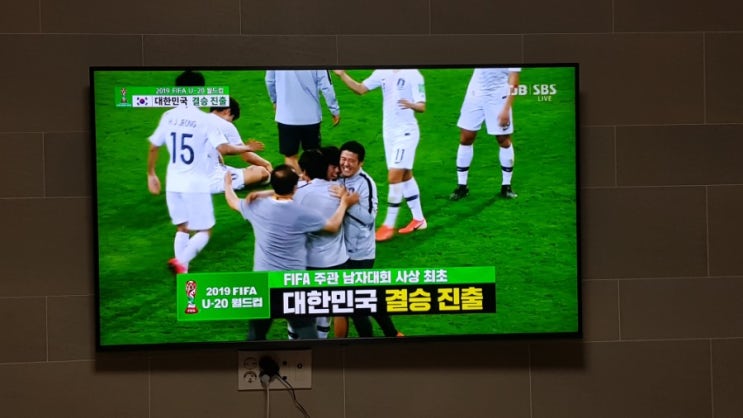 대한민국 축구 새역사 쓰다, FIFA주관 U20 남자 축구결승 진출!