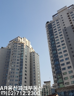  서울용산문배동리첸시아용산아파트