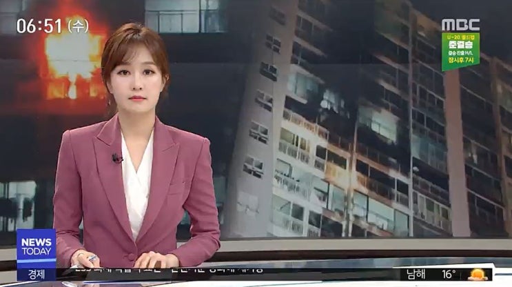  르포엠과 함께하는 오수진, 이세라, 이현승 기상캐스터, 김수지 아나운서