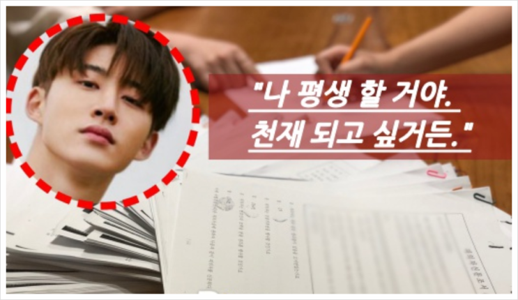  비아이 마약 디스패치 카톡 아이콘 탈퇴 본명 김한빈 YG